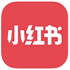 小紅書推廣